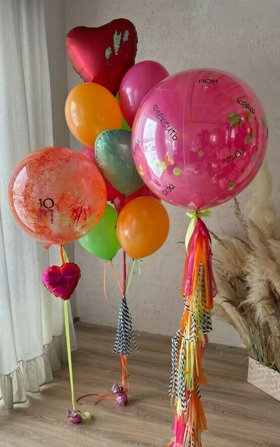 Набор шаров Яркий