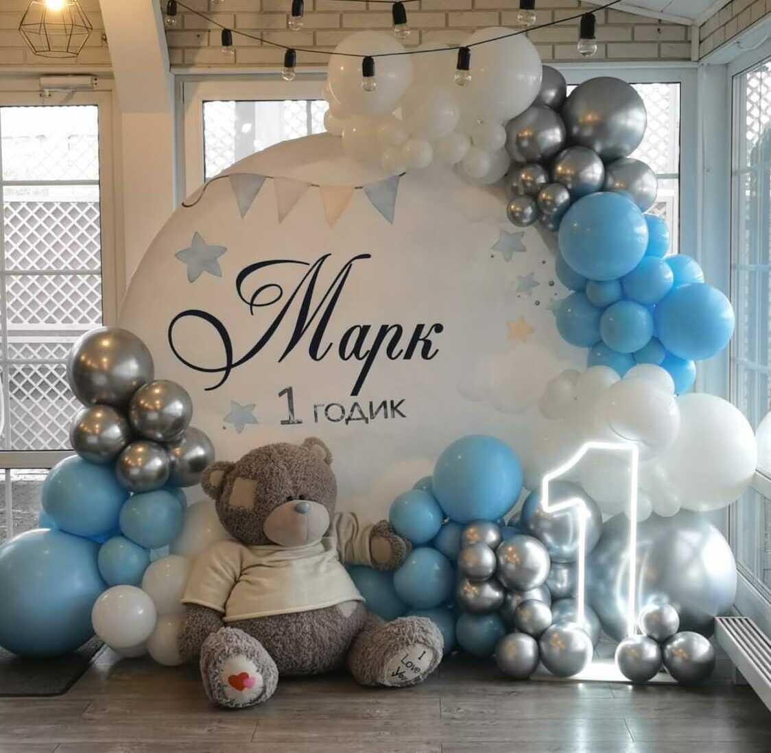 Фотозона Сафари Микки Маус Фотозона Сафари Микки Маус