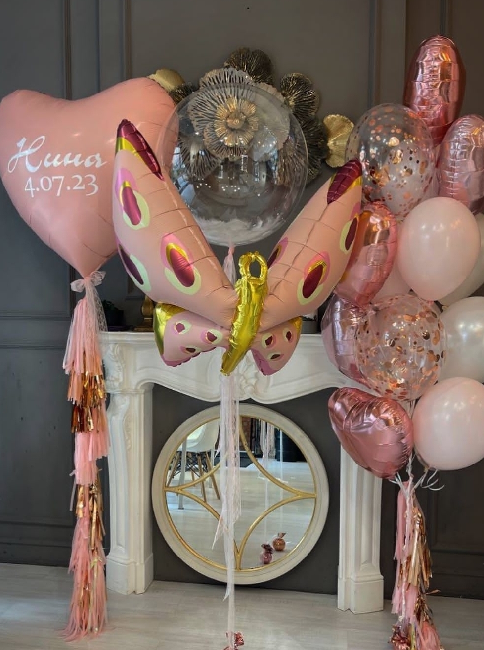 Набор шаров с бабочкйо 2