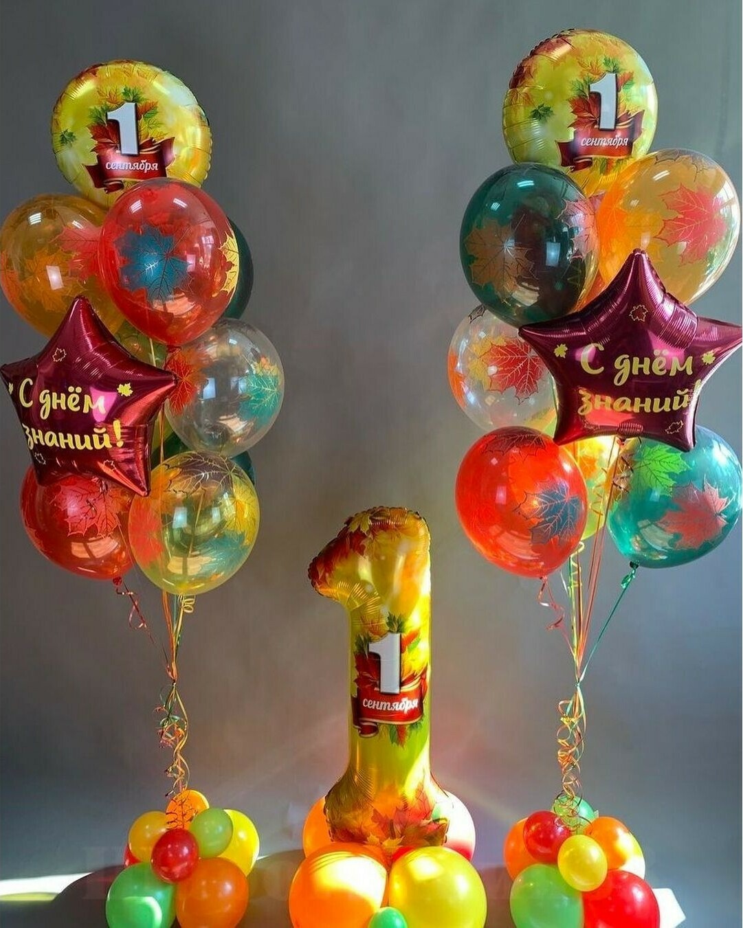 2 фонтана и цифра 1 2 фонтана и цифра 1