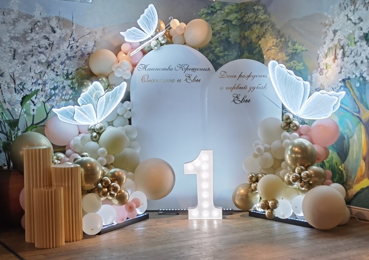 Белое, золото, розовое