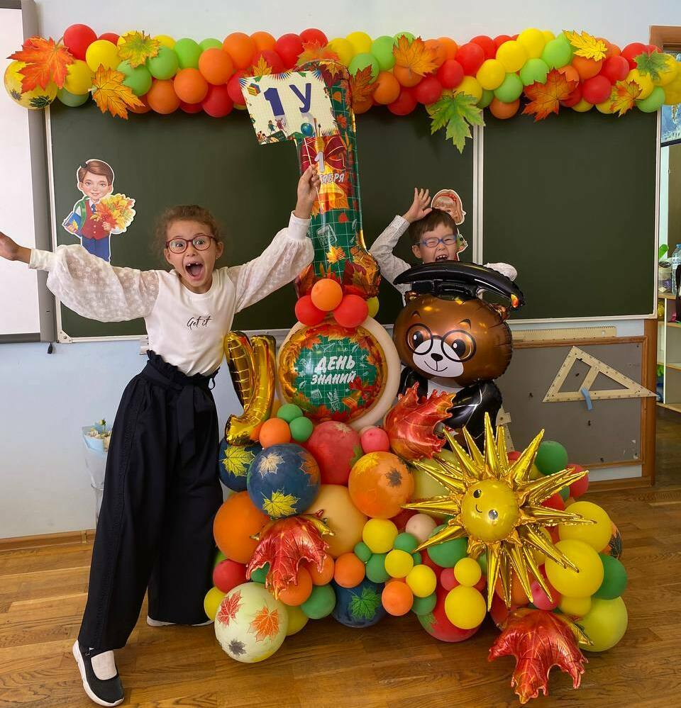 Композиция из шаров Композиция из шаров