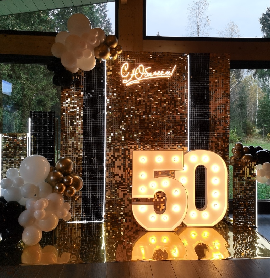 Корпоративное оформление