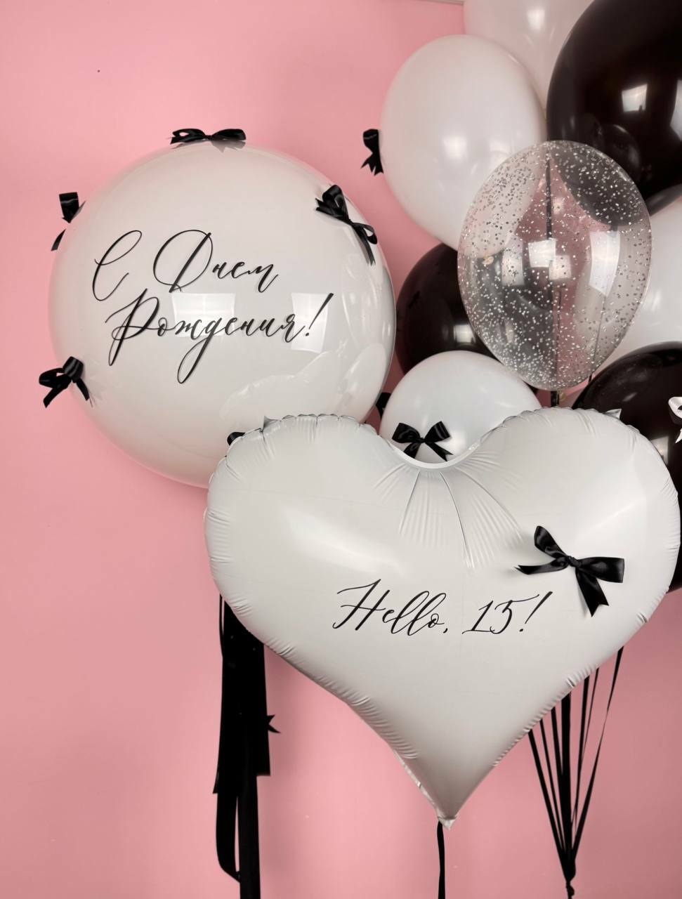 Шарики с бантиками