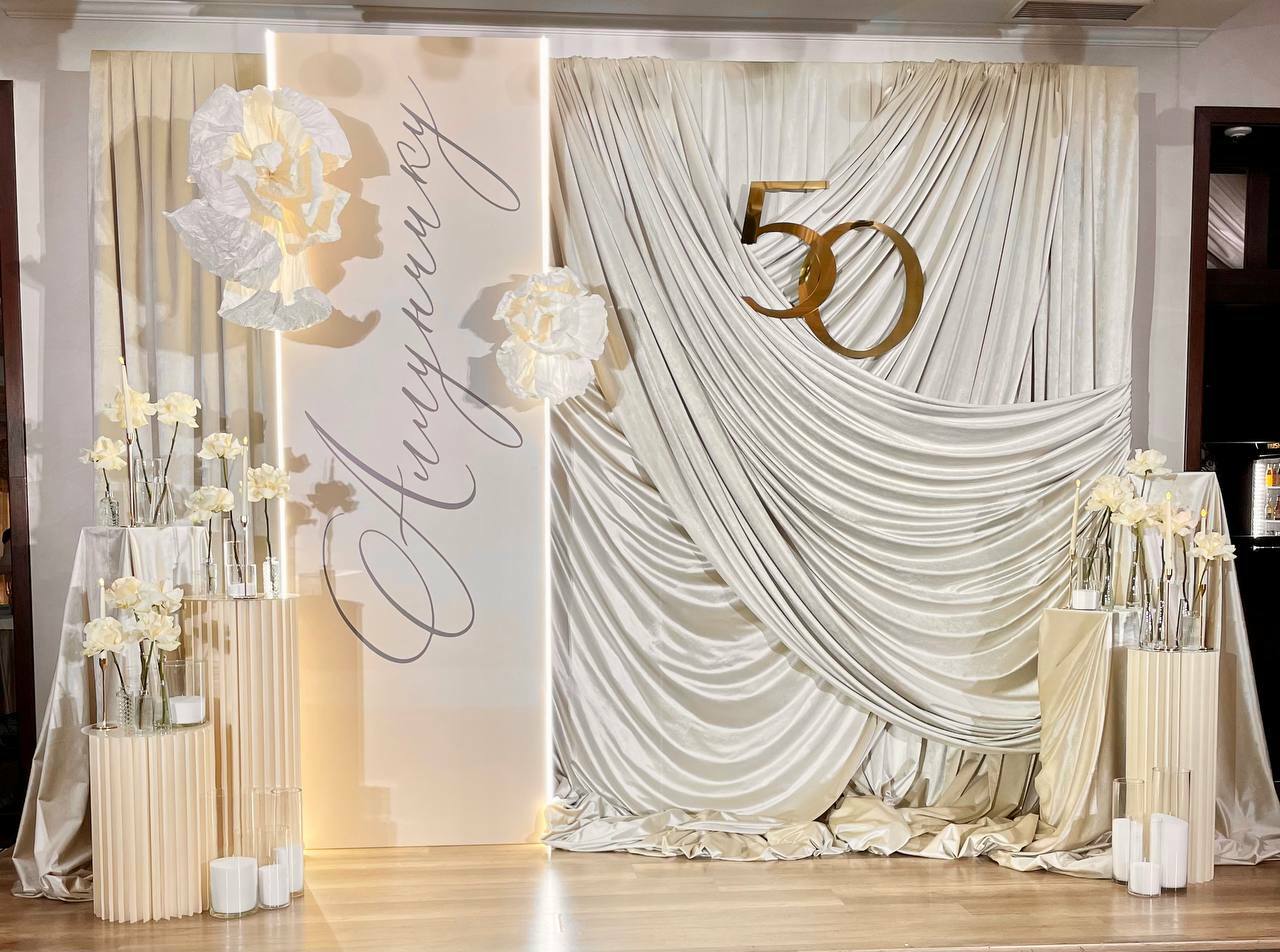 Фотозона 50 Фотозона 50