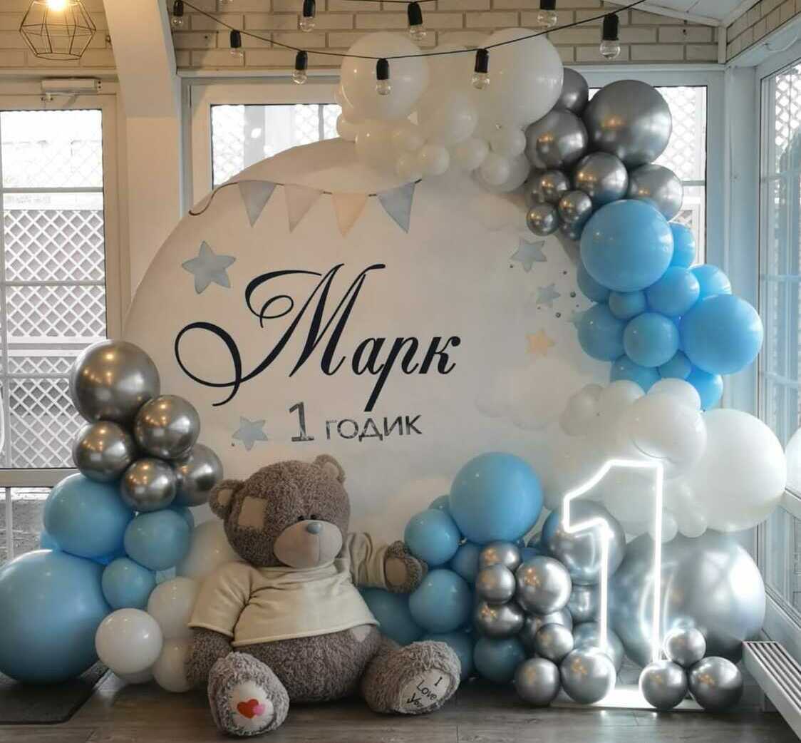 Фотозона Сафари Микки Маус Фотозона Сафари Микки Маус